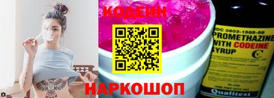 дживик Коммунар
