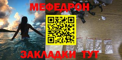 mdma Конаково