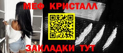 дживик Коммунар