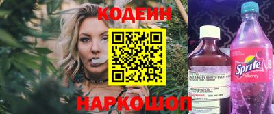 mdma Конаково