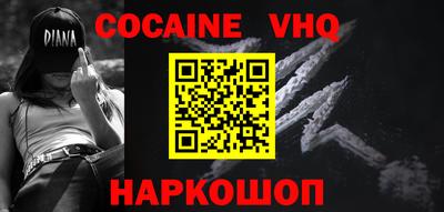 дживик Коммунар