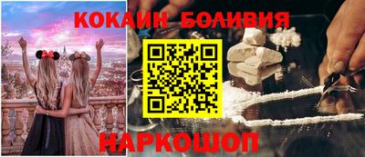 дживик Коммунар