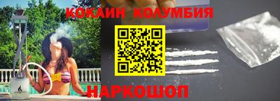 mdma Конаково