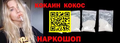 mdma Конаково
