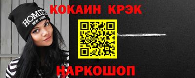 дживик Коммунар