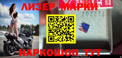 mdma Конаково