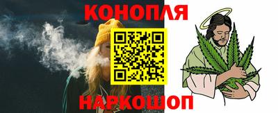 mdma Конаково