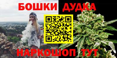 дживик Коммунар