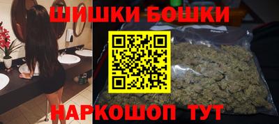 прущие грибы Комсомольск-на-Амуре
