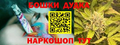 mdma Конаково