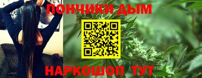 дживик Коммунар