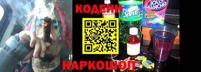 дживик Коммунар
