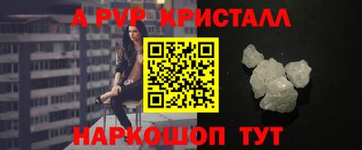 mdma Конаково