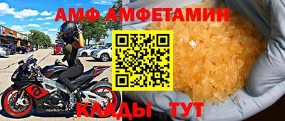 mdma Конаково
