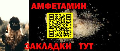 mdma Конаково