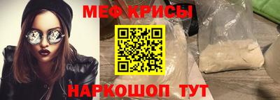 дживик Коммунар