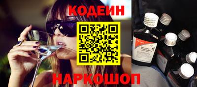 дживик Коммунар