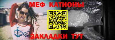 дживик Коммунар