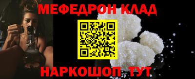 mdma Конаково