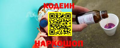 дживик Коммунар