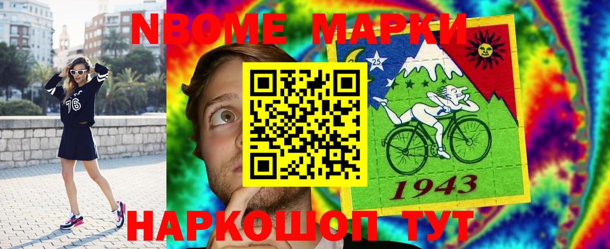 ЛСД экстази ecstasy  Лсд 25 экстази ecstasy  Вход с VPN  Кимовск 